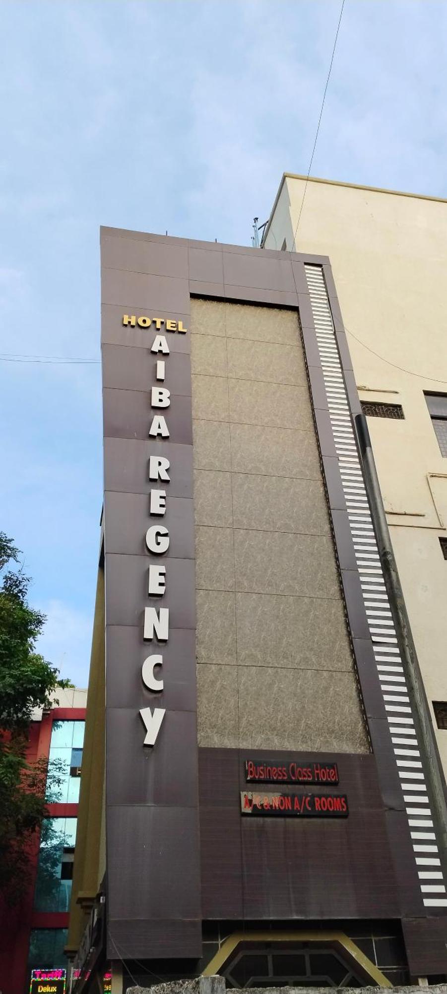 Hotel Aiba Regency Coimbatore Luaran gambar